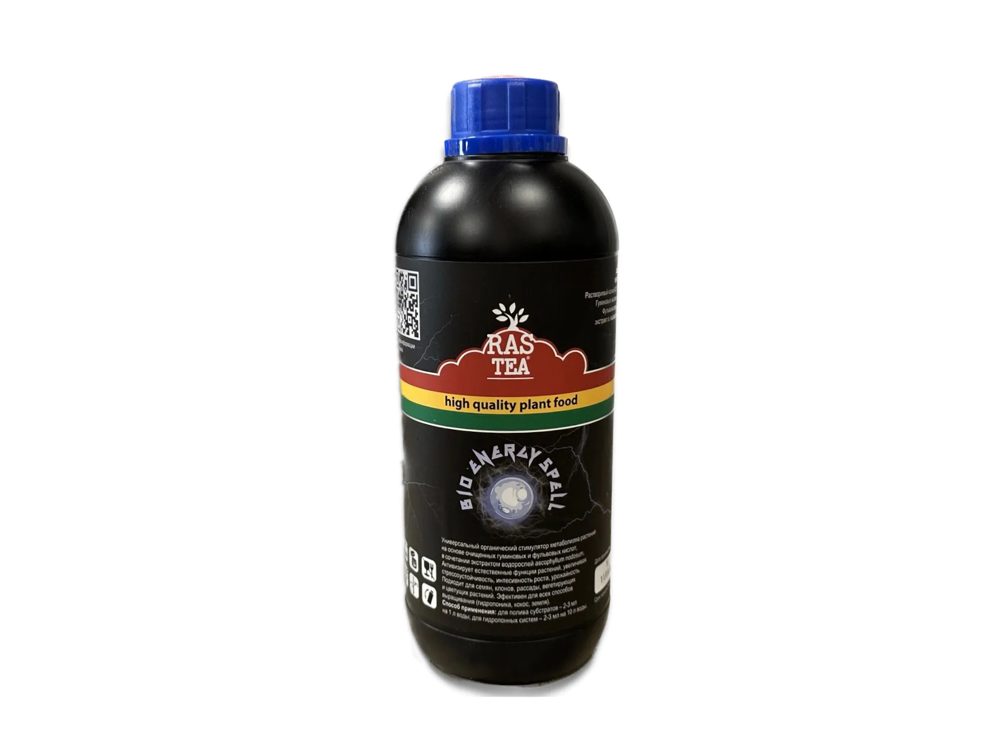 bioenerdgispel1l