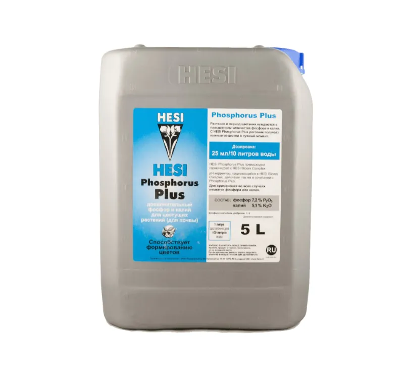 phosphorusplus_5L