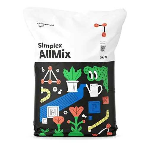Simplex AllMix